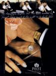 Piaget 1987 4.jpg